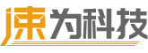 广州市速为电子科技有限公司