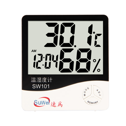 速为SW101电子温湿度计家用室内高精度大棚湿度仪温湿度表挂壁式婴儿房